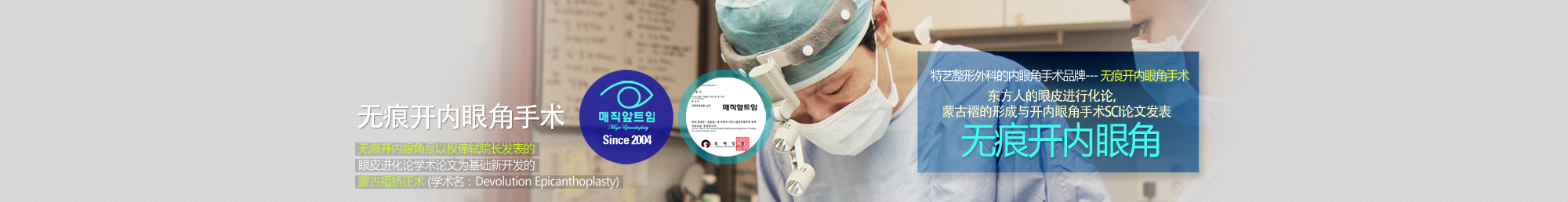 서브 타이틀 이미지